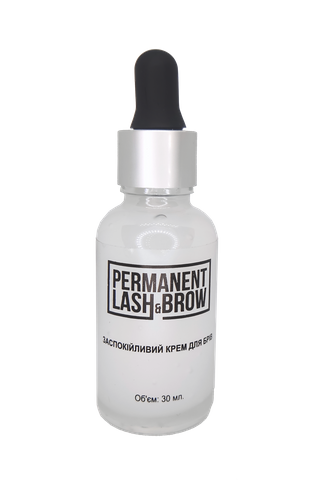 uspokaivaushchiy-krem-dlya-brovey-permanent-lashbrow-30-ml-85915872820880