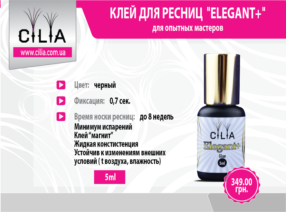 карточка-3-01