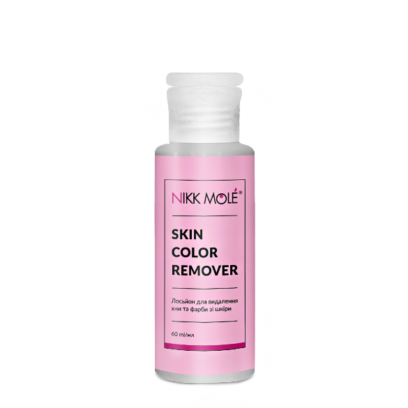 2_60ml
