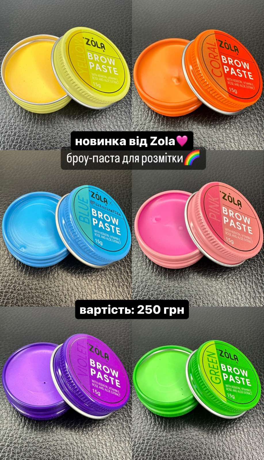 зображення_viber_2024-03-30_17-32-50-781